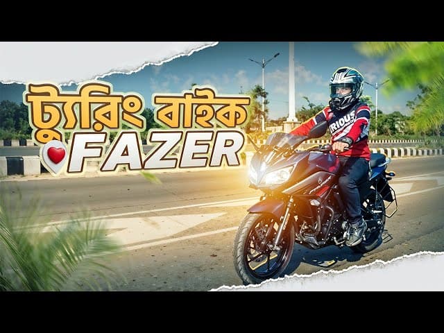 Yamaha Fazer V2 — The Perfect Touring Bike for Everyday Riders! | Stylish, Comfortable & Reliable