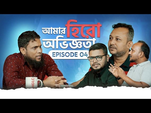 Hero Riders Talk: Service & Performance (Episode 4)