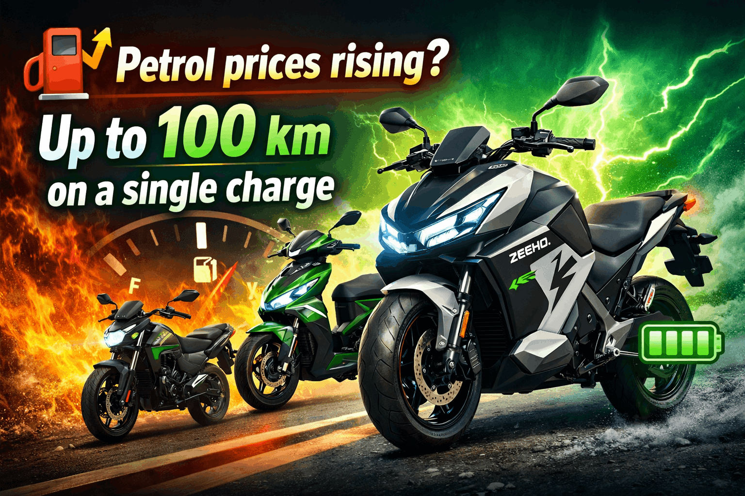 বাংলাদেশের সেরা ১০০ কিমি রেঞ্জ ইলেকট্রিক বাইক – দাম, ব্যাটারি ওয়ারেন্টি