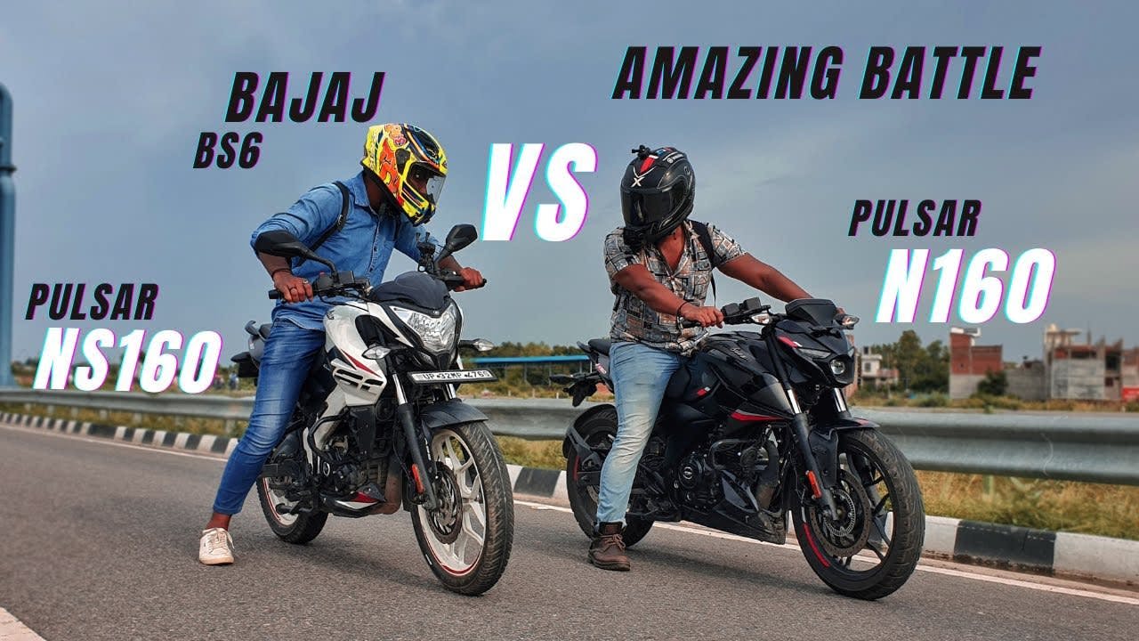 Bajaj Pulsar NS160 vs New Pulsar N160: Differences Comparison, Bike Price, Mileage, Colours