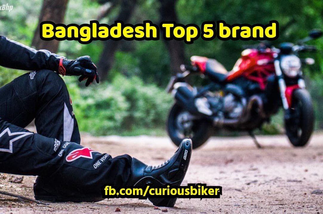 Top 5 motorcycle brand in Bangladesh