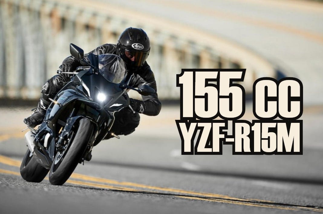 Yamaha R15M: লঞ্চিং কবে?